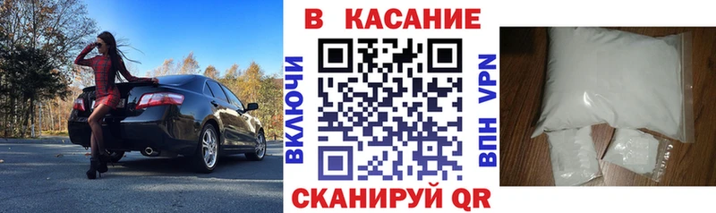 Сколько стоит Межгорье МАРИХУАНА  A-PVP  Меф  КОКАИН 