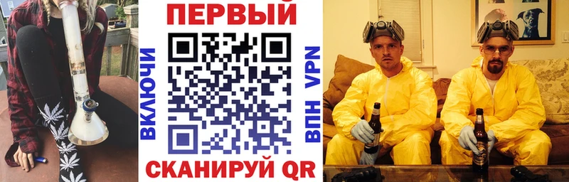 hydra зеркало  Межгорье  Amphetamine 97%  как найти закладки 