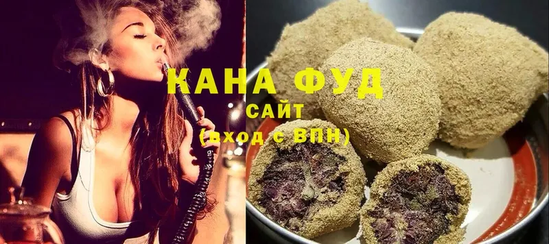 хочу   блэк спрут зеркало  Еда ТГК марихуана  Межгорье 