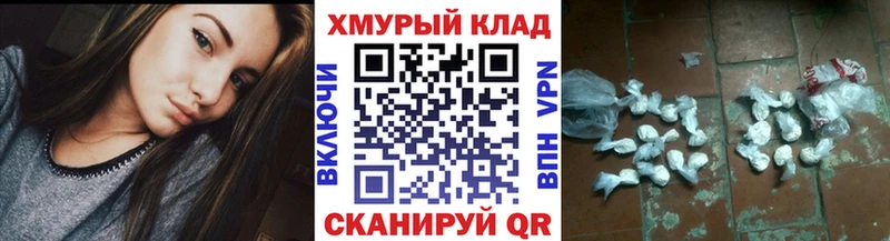 ГЕРОИН VHQ  Межгорье 