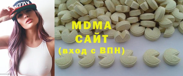спайс Михайловка