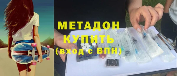 таблы Медвежьегорск