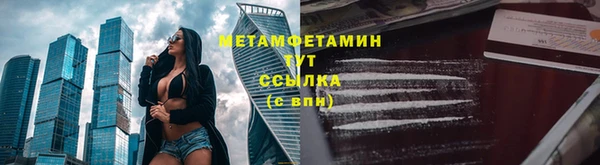 а пвп мука Михайловск