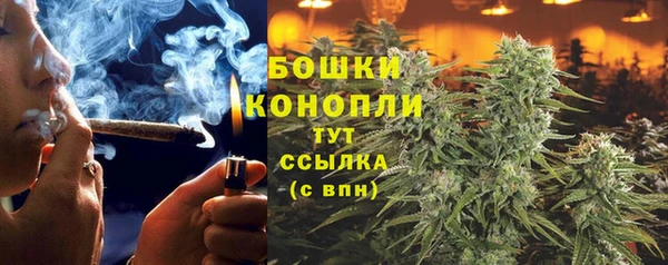 таблы Медвежьегорск