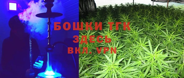 таблы Медвежьегорск