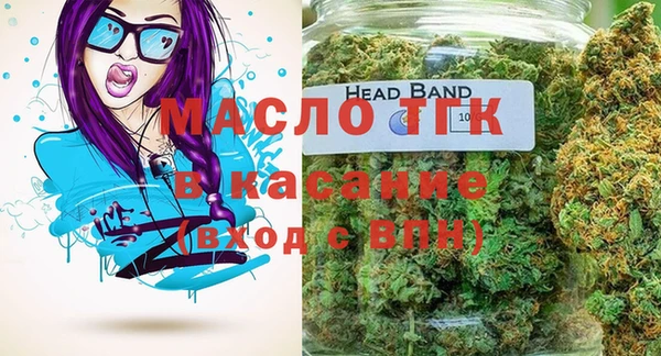 прущие грибы Михайлов