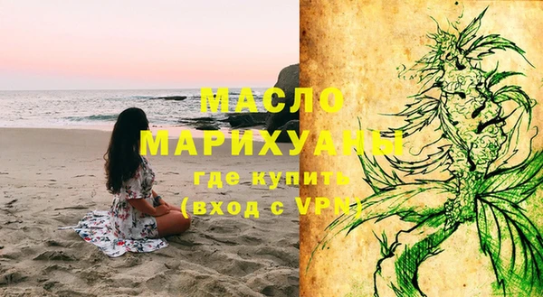 а пвп мука Михайловск