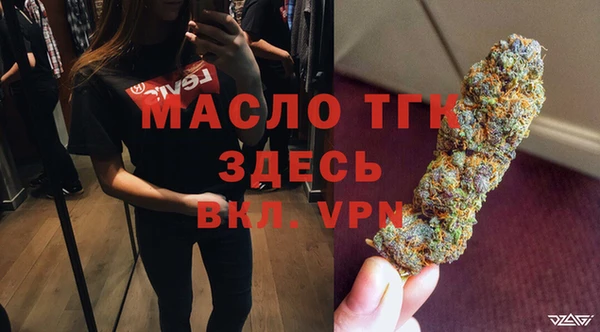 а пвп мука Михайловск