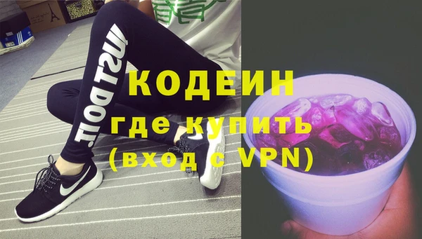 спайс Михайловка